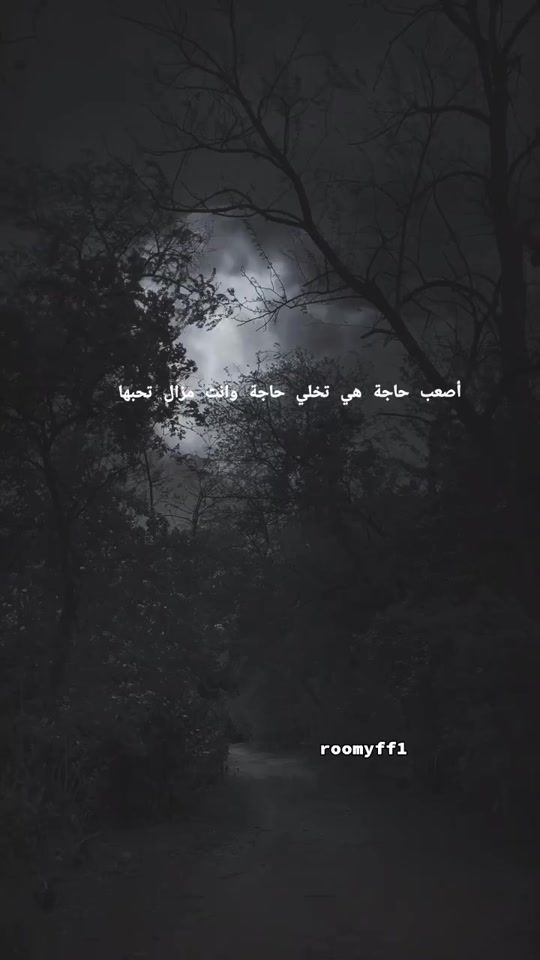 TikTok video thumbnail by _a.l.i.2