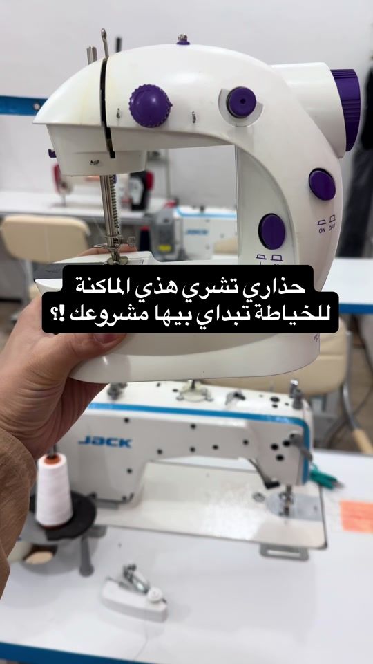 TikTok video thumbnail by romaa_design_