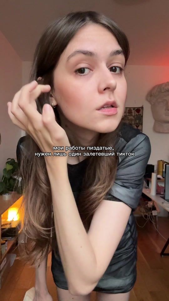 TikTok video thumbnail by shprn