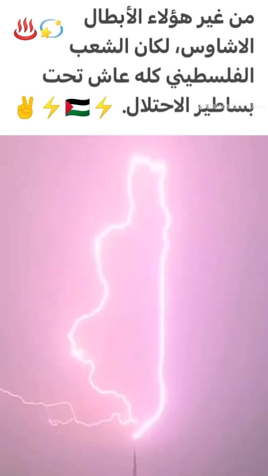 TikTok video thumbnail by miro.bobi7