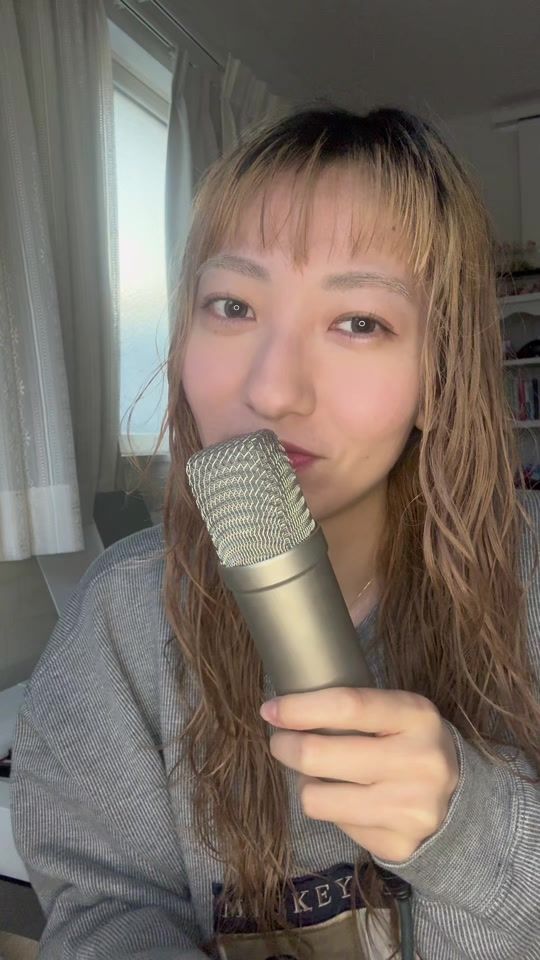TikTok video thumbnail by nenebasilcheese