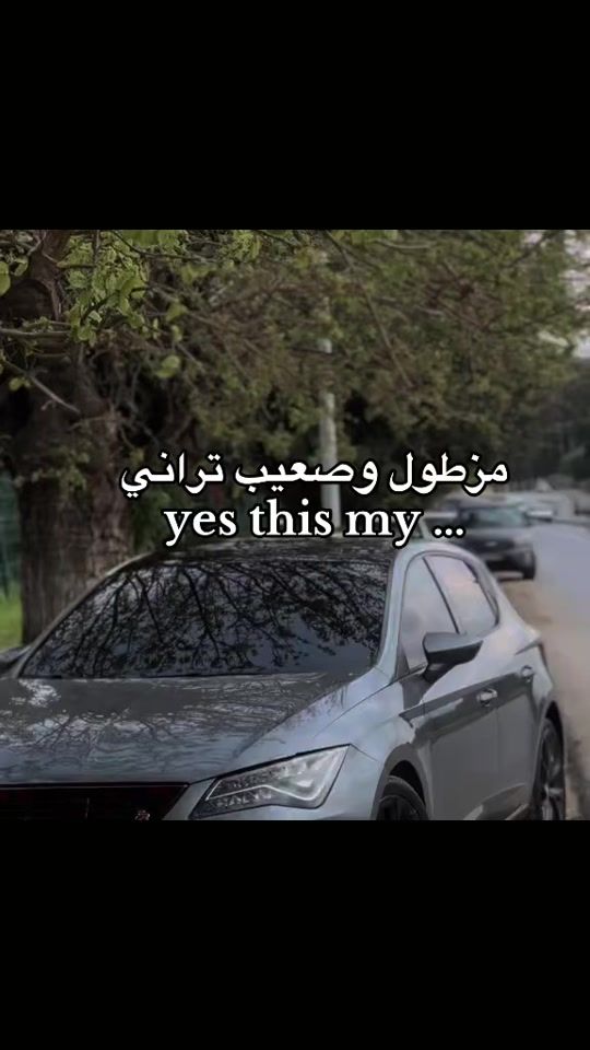 TikTok video thumbnail by .10k13