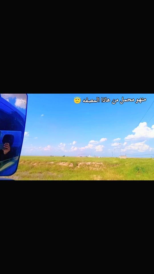 TikTok video thumbnail by actros4160
