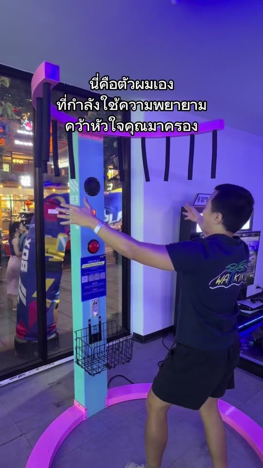TikTok video thumbnail by toppeii