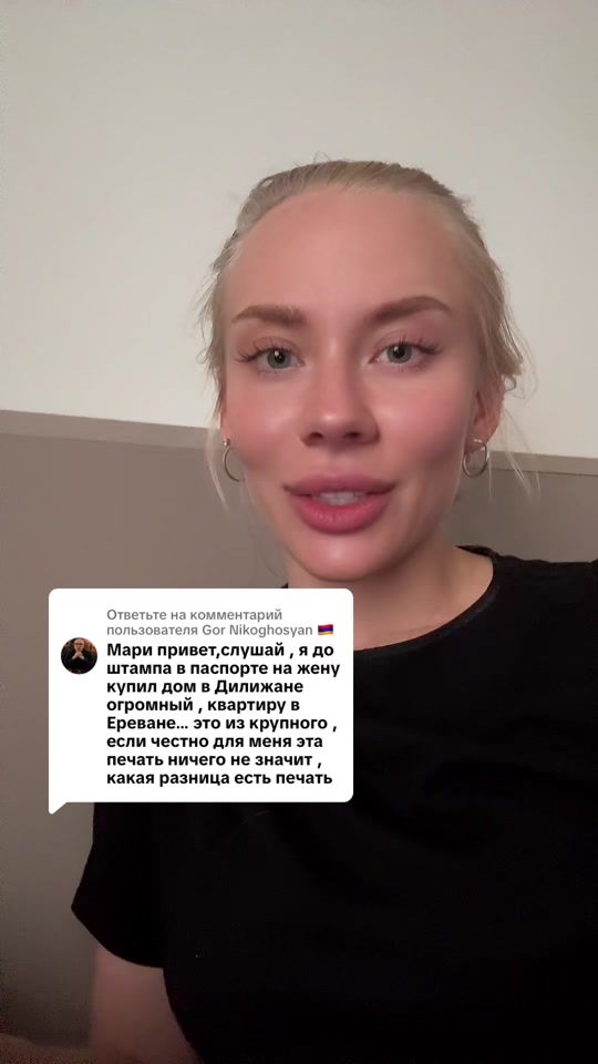 TikTok video thumbnail by blond_bond007
