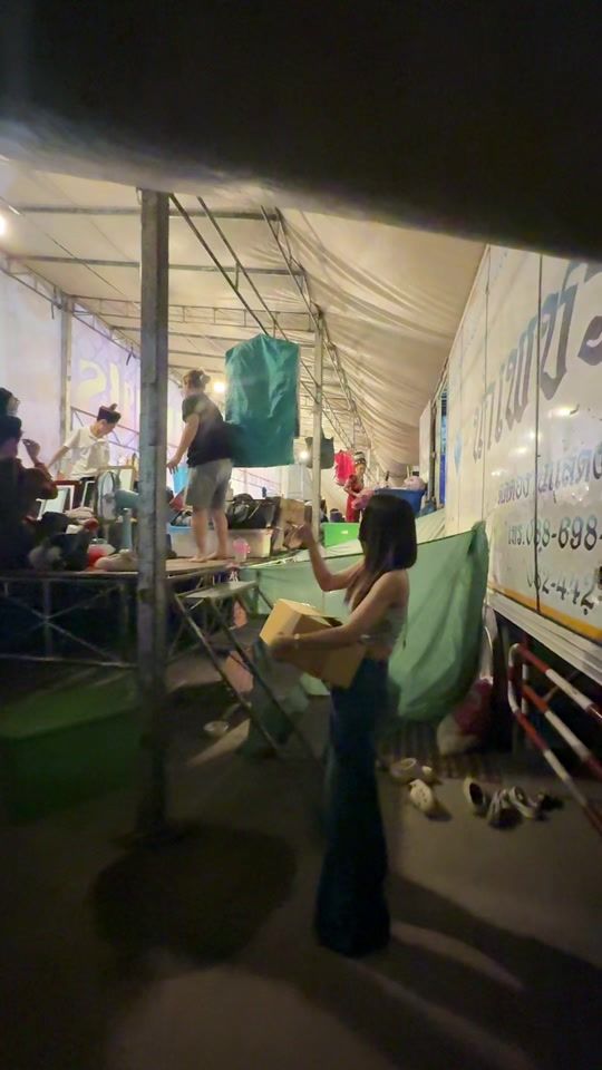 TikTok video thumbnail by kkanaporn
