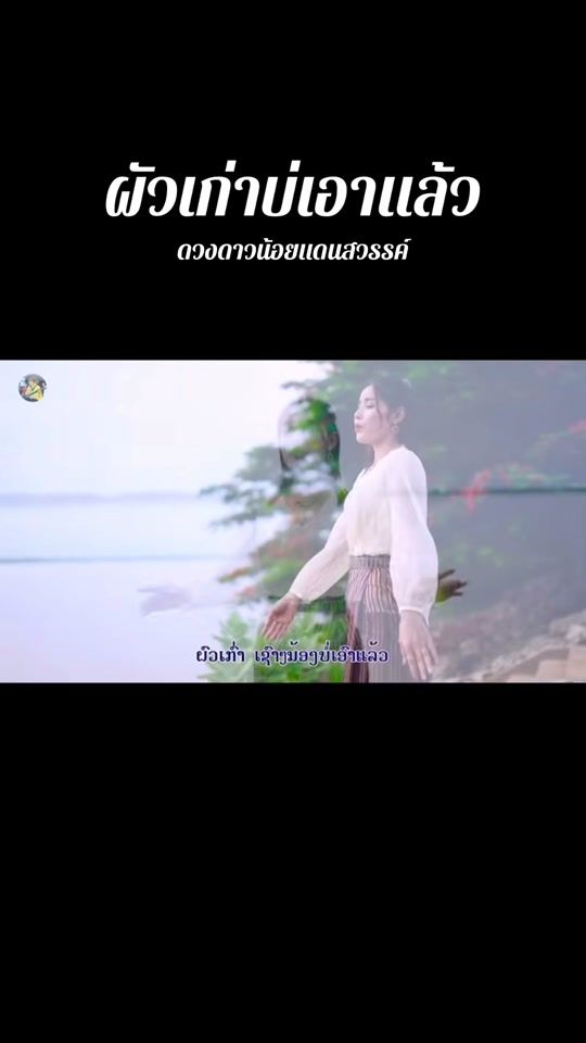 TikTok video thumbnail by caviar8899