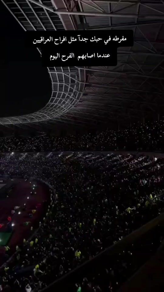 TikTok video thumbnail by n__b678