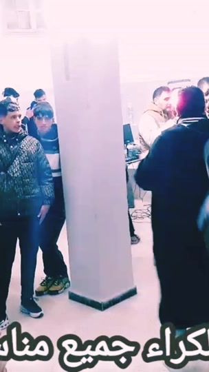 TikTok video thumbnail by allahafdallah