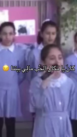 TikTok video thumbnail by sera_nat2