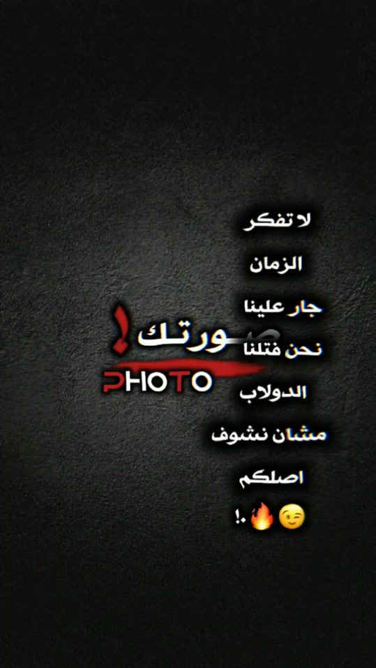 TikTok video thumbnail by 5np.x