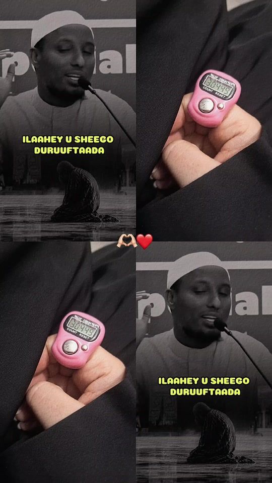 TikTok video thumbnail by nasraqurux66