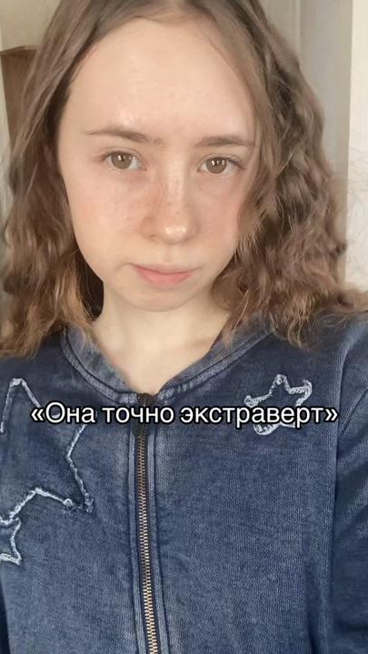 TikTok video thumbnail by famtwix