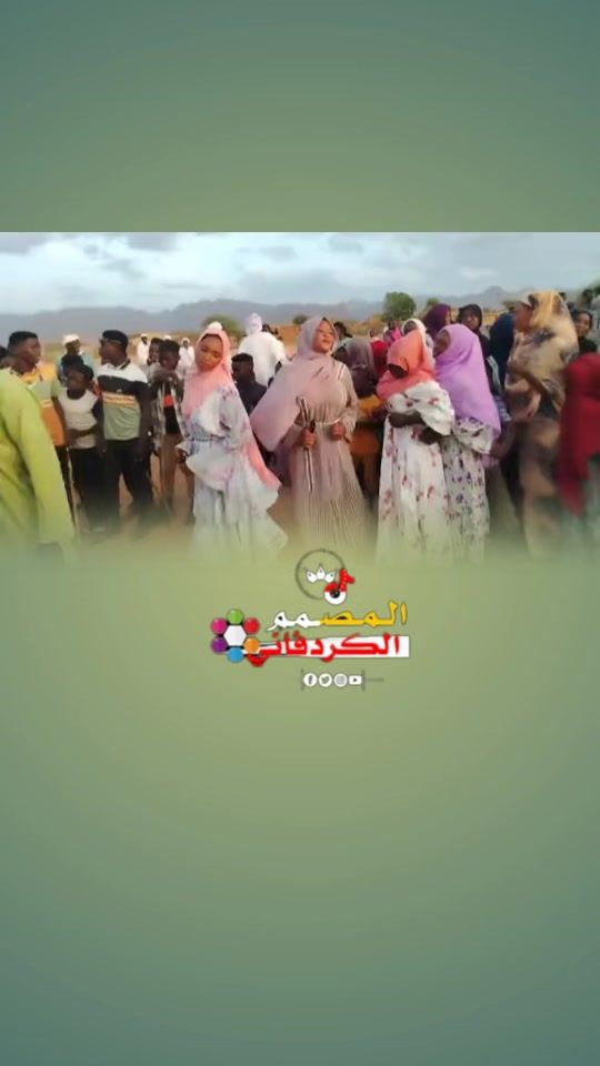 TikTok video thumbnail by muhailnasser