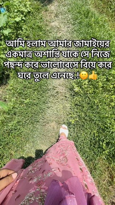 TikTok video thumbnail by its_me_nadiya3