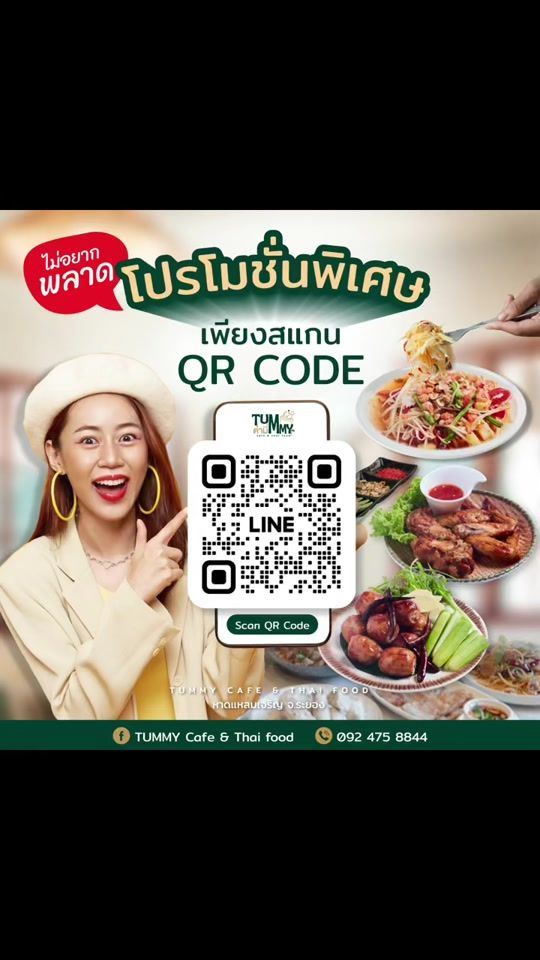 TikTok video thumbnail by tummycafe