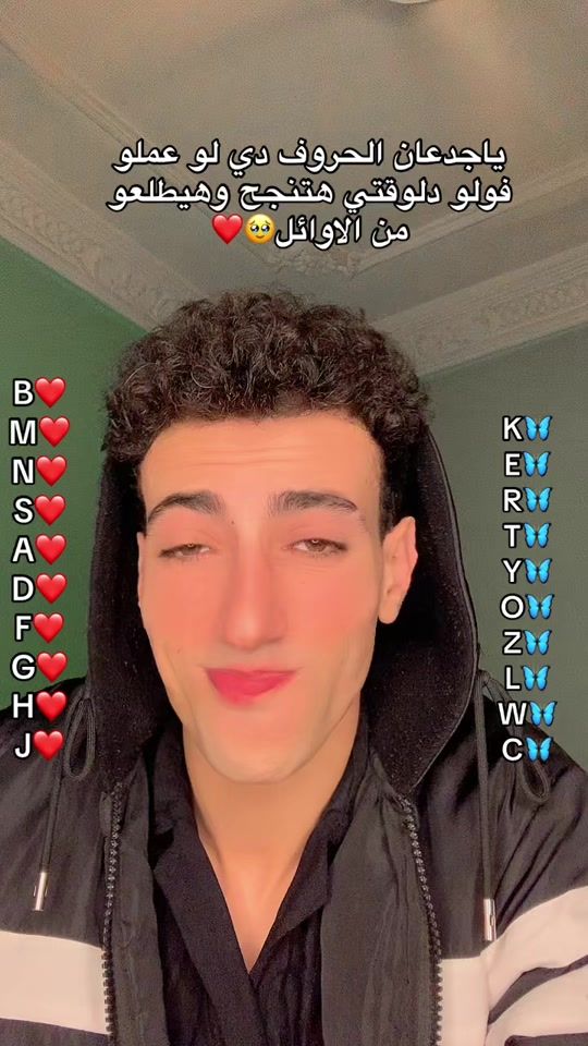 TikTok video thumbnail by mmoosstfa_sasa