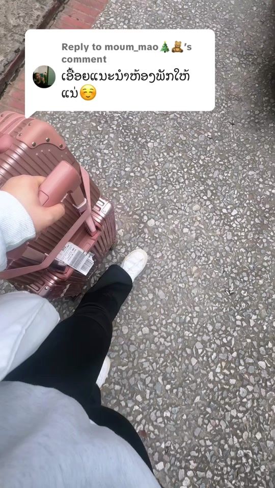 TikTok video thumbnail by the.8lingnaa_p