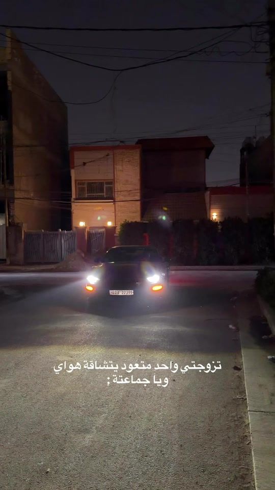 TikTok video thumbnail by 3litlll