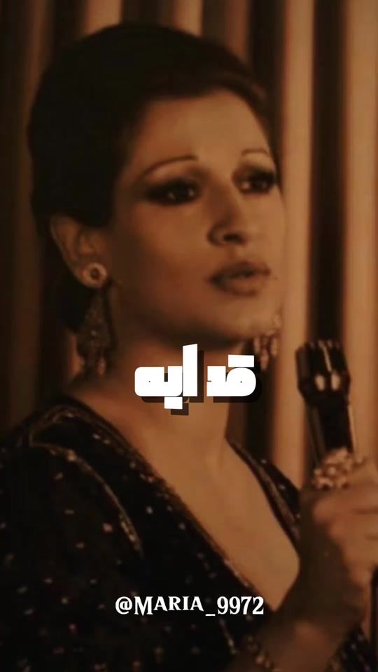 TikTok video thumbnail by maria_9972