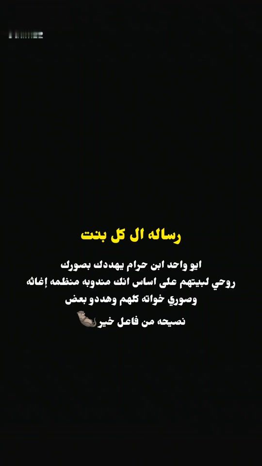 TikTok video thumbnail by jlj2.7