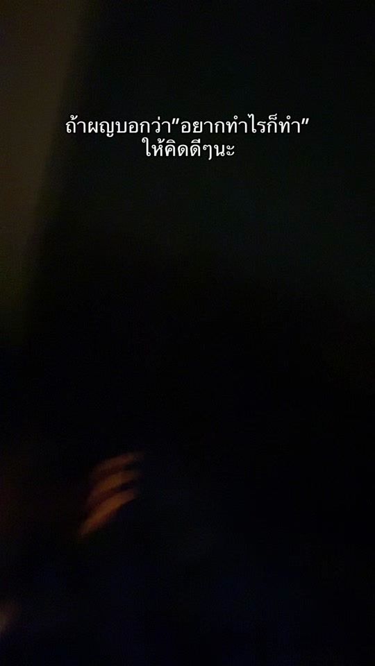 TikTok video thumbnail by sofia_kochi
