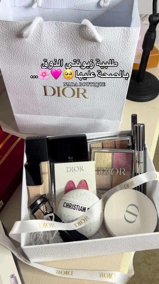 TikTok video thumbnail by nada.boutique20