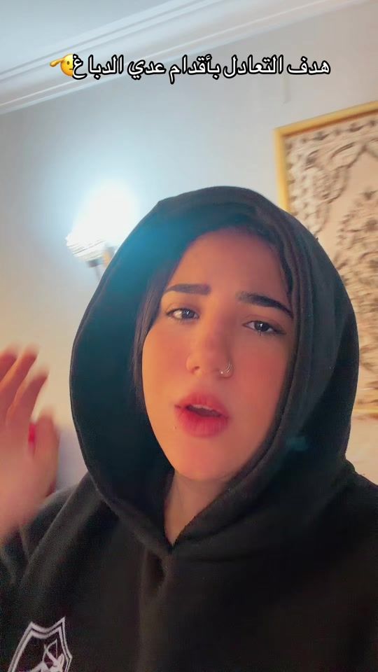 TikTok video thumbnail by batuulmoha2003