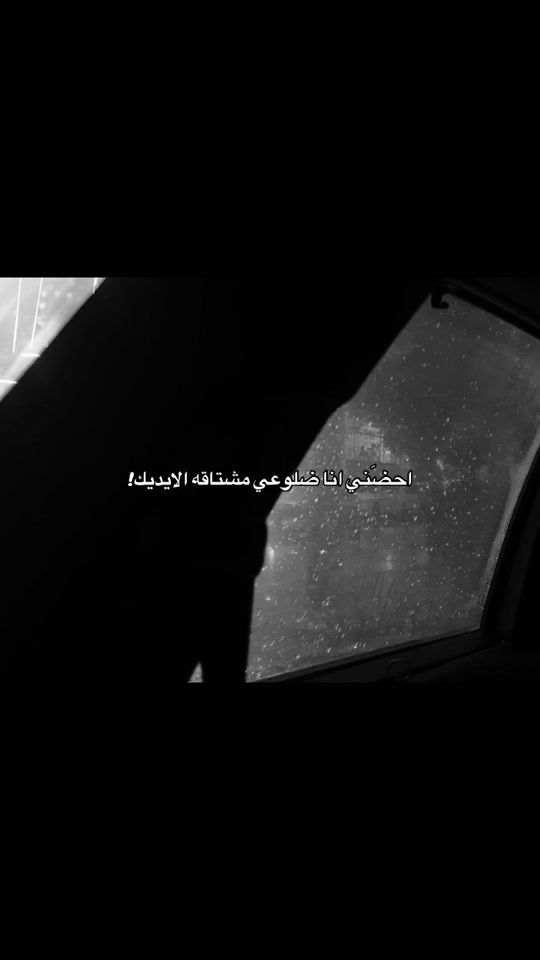 TikTok video thumbnail by zltf.__