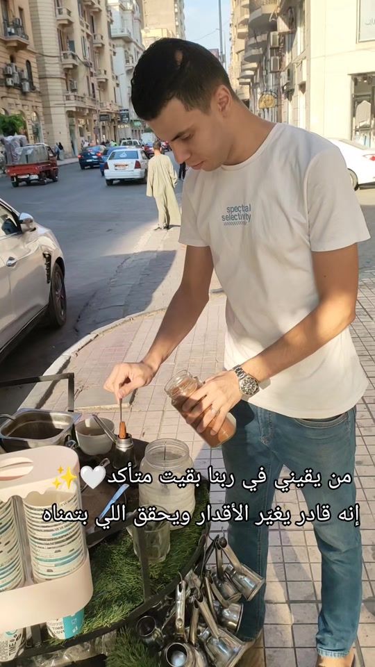 TikTok video thumbnail by karemalbar