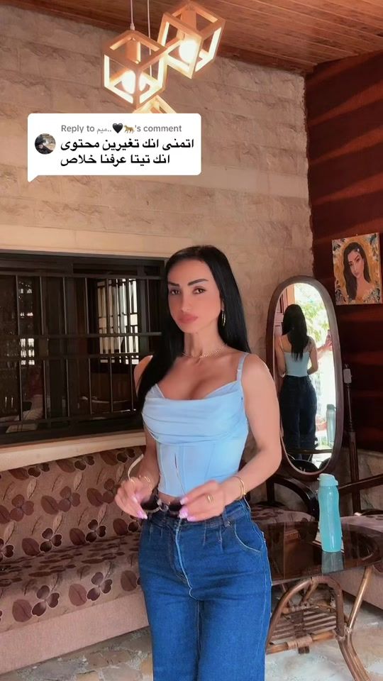 TikTok video thumbnail by nadiaabboud681