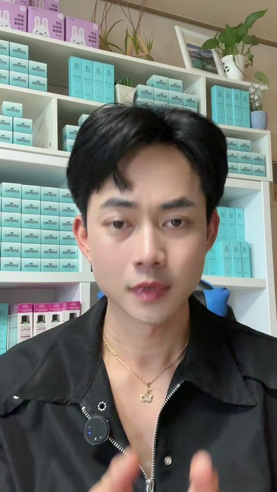 TikTok video thumbnail by mrrvasin6