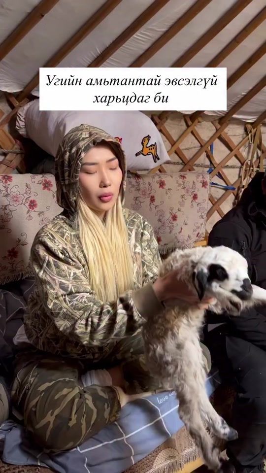 TikTok video thumbnail by uranzvv