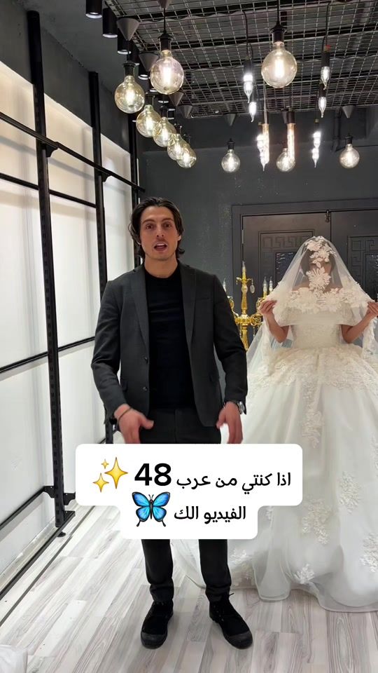 TikTok video thumbnail by baybars.ner