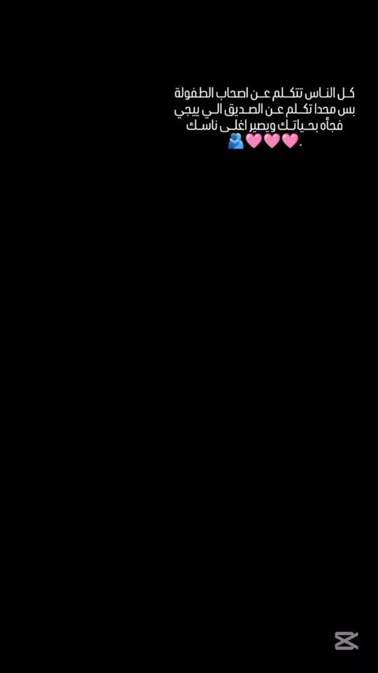 TikTok video thumbnail by ghityii892