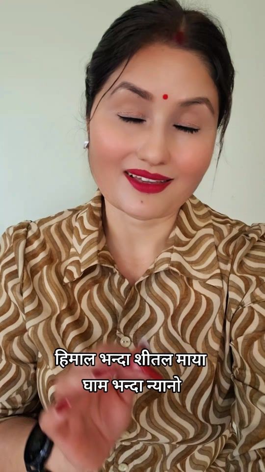 TikTok video thumbnail by susila_prasai