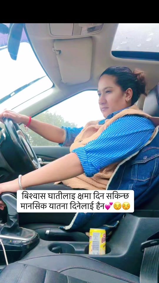 TikTok video thumbnail by kamresh11