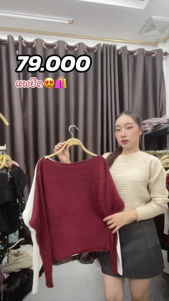 TikTok video thumbnail by pa__chi2