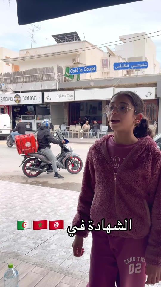 TikTok video thumbnail by el_be5a
