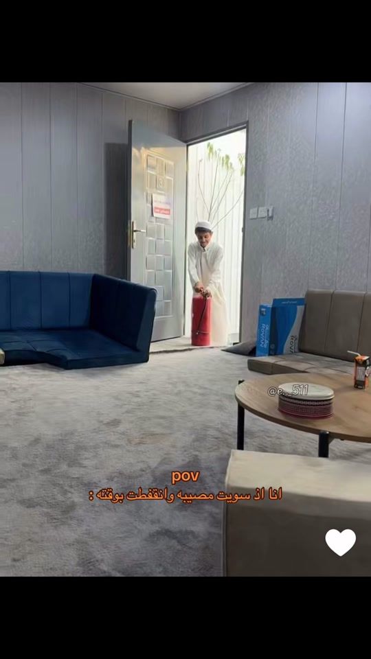 TikTok video thumbnail by e.._511