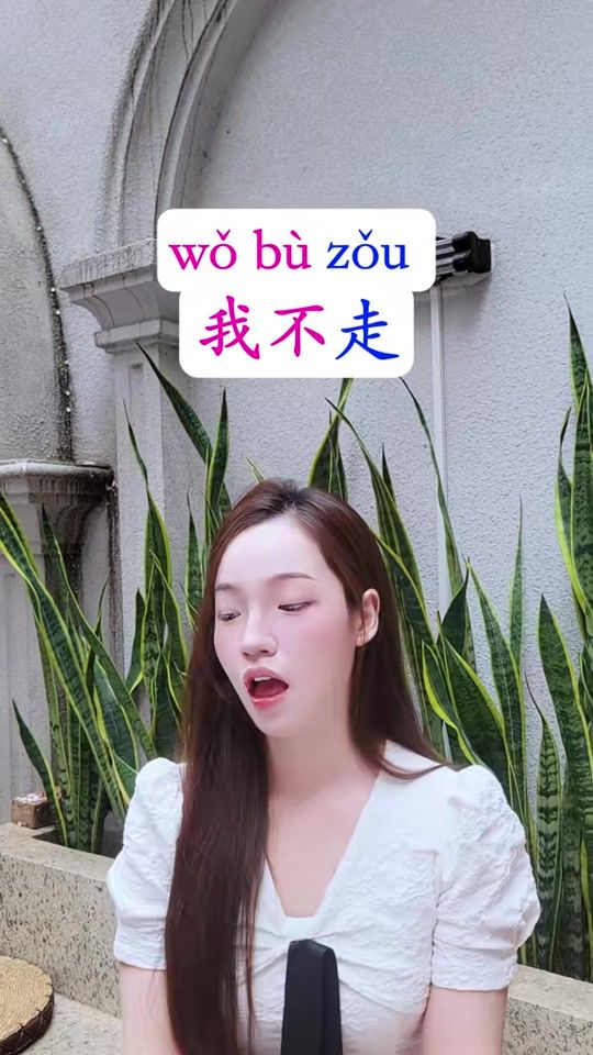 TikTok video thumbnail by tiengtrung.deer