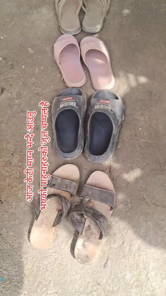 TikTok video thumbnail by purnimaap257