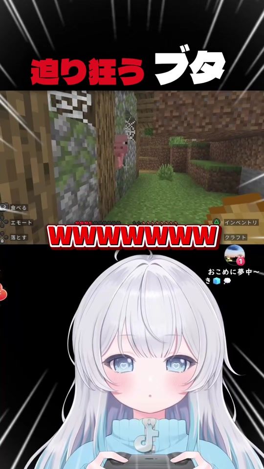 TikTok video thumbnail by ocomedayo.tt