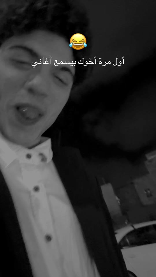 TikTok video thumbnail by frass.shalan