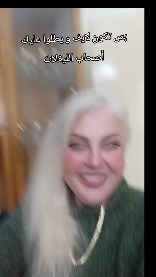 TikTok video thumbnail by nahida1969