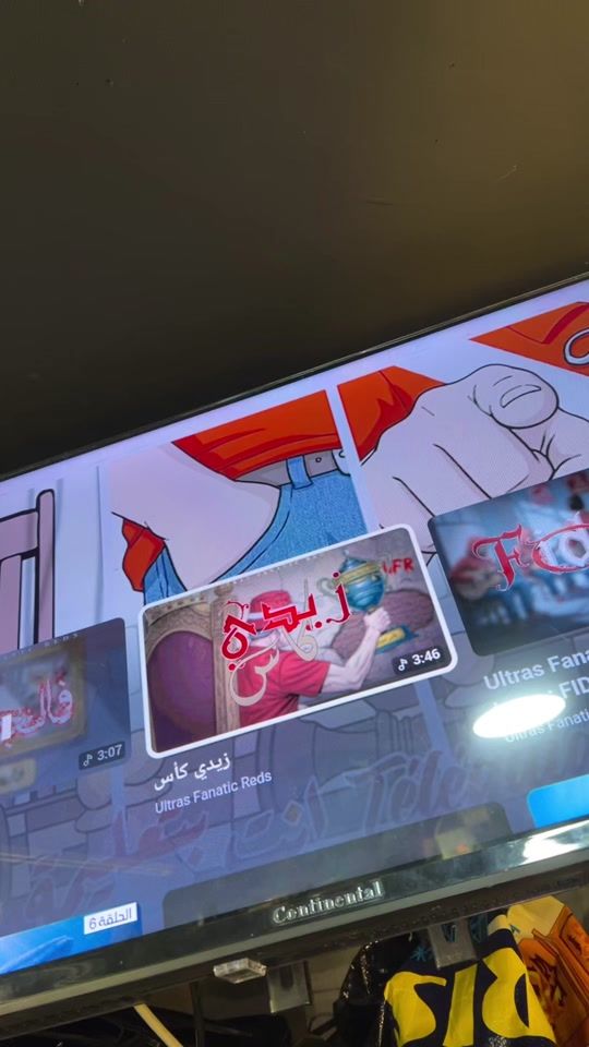 TikTok video thumbnail by original663