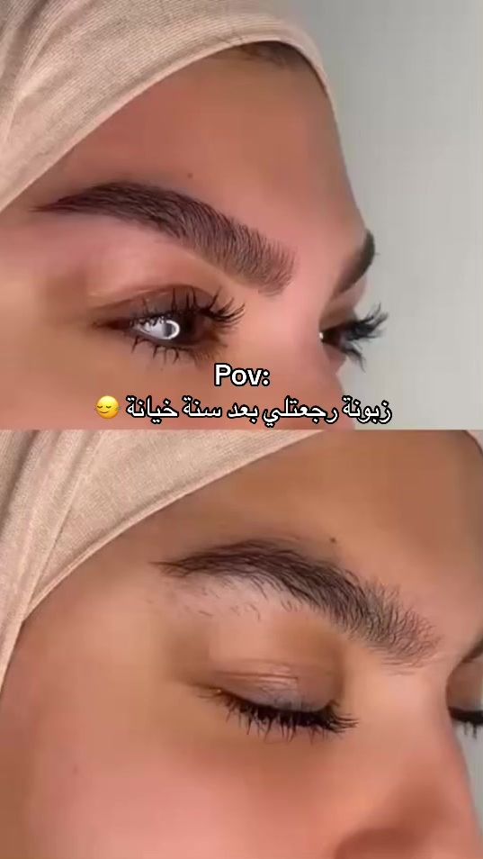 TikTok video thumbnail by ahdab.aldalow