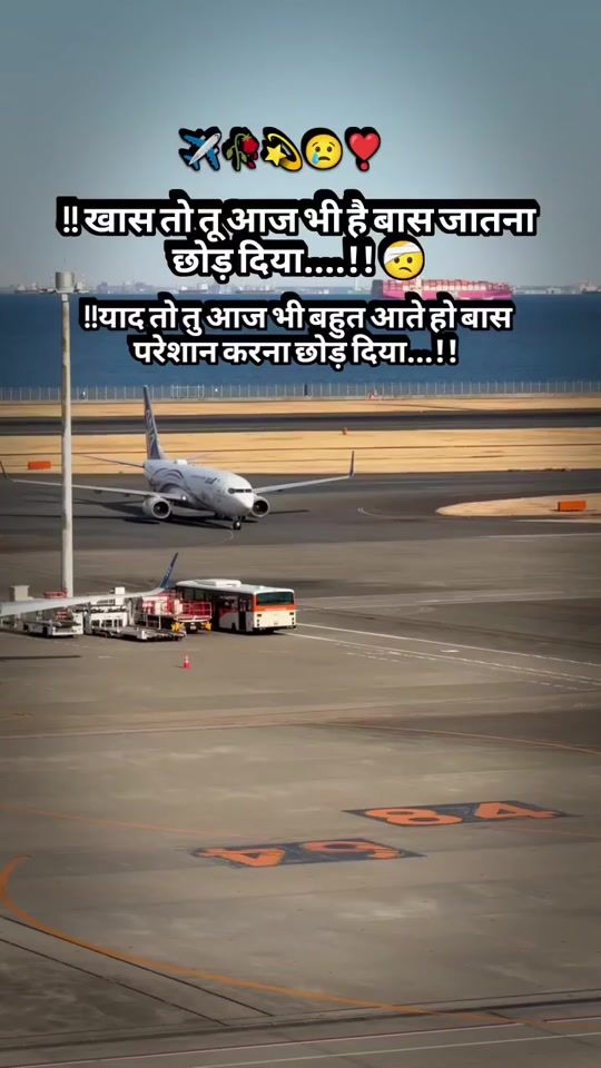 TikTok video thumbnail by parmesh.nishad.up.56
