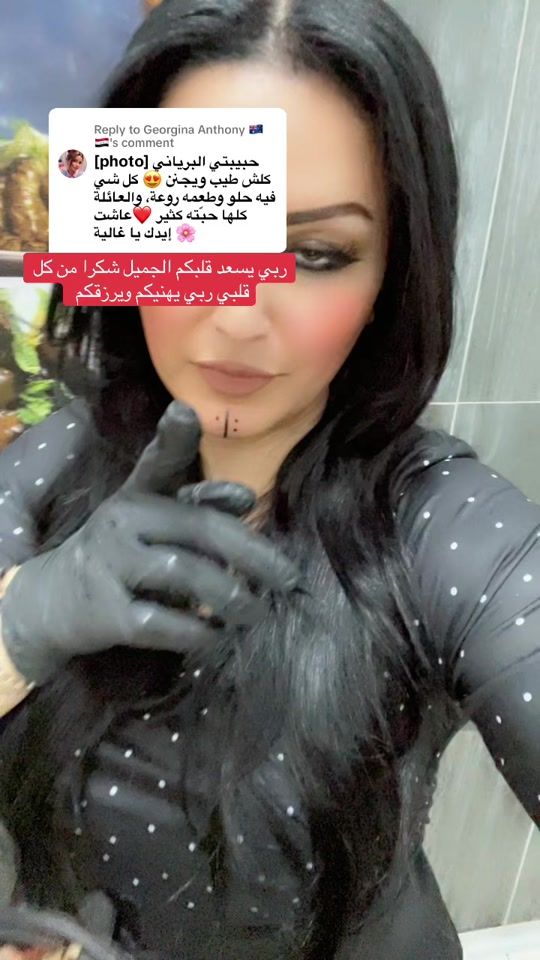 TikTok video thumbnail by chefhadil85