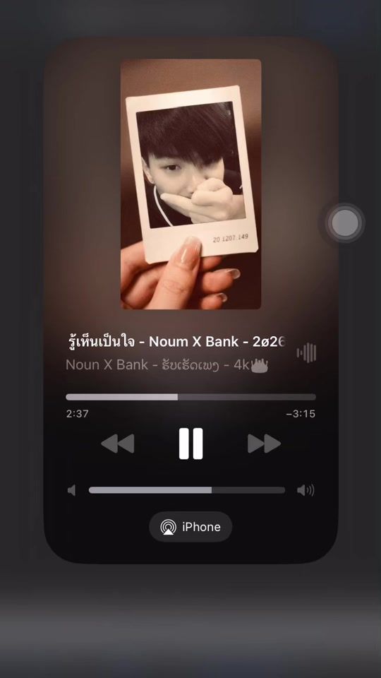 TikTok video thumbnail by mkugc676